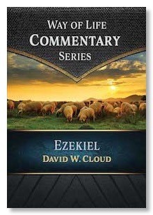 Ezekiel (Commentary Series)