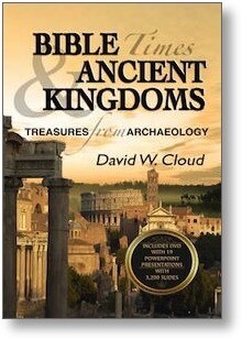 Bible Times & Ancient Kingdoms: Treasures from Archaeology