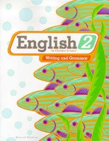 English Teacher Set Grd 2 2nd Edition (book and Cd)