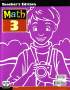 Math 3 Teacher's Book with CD 3rd Edition