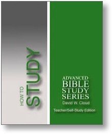 How To Study The Bible - Spiral Bound and Large Print