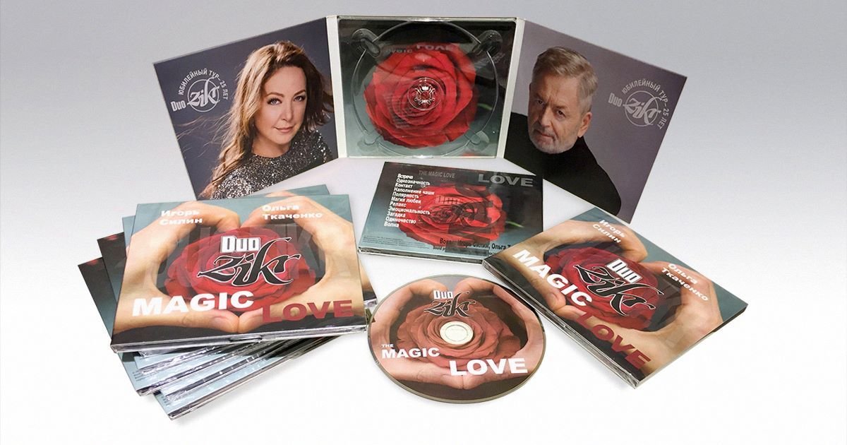 CD Duo Zikr «The Magic Love». 12+