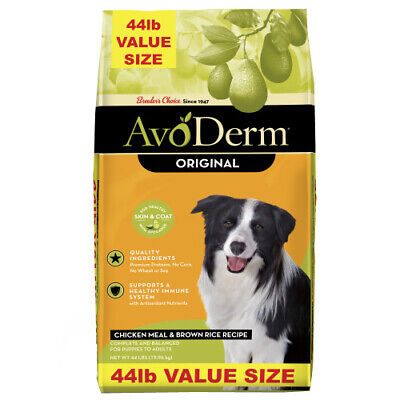AVODERM DOG BONUS CHK/RICE 44#