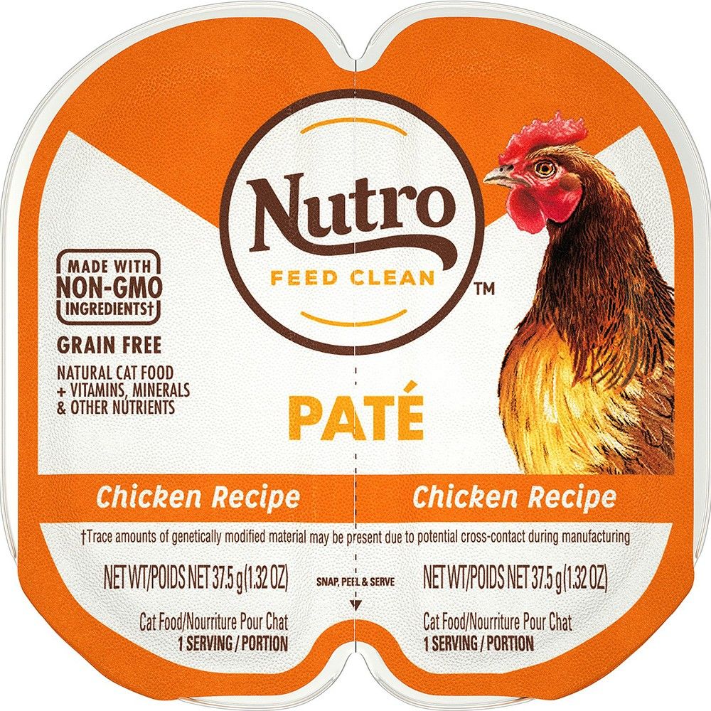 NUTRO CAT GF CHICKEN PP TRAY 2.65OZ
