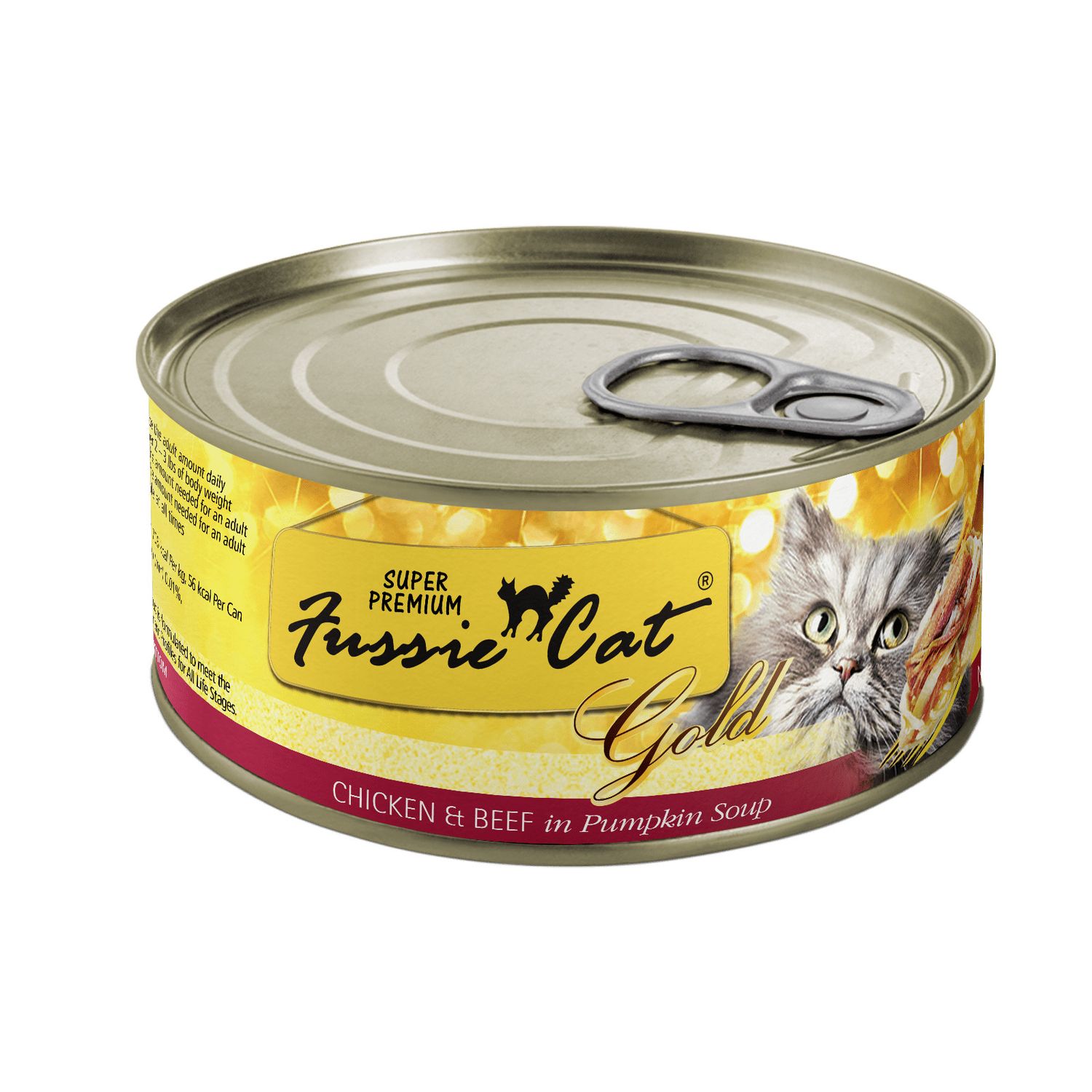 FUSSIE CAT CHK W/BEEF&amp;PMKN 2.82OZ
