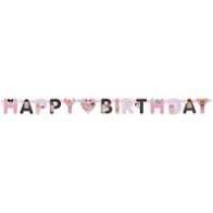 LOL SURPRISE LRG JNTD BNNR