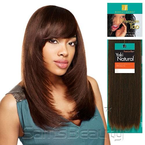 PREMIUM TOO YAKI 10&quot; #S2/27