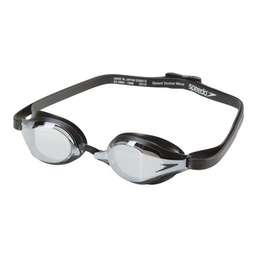 Speed Socket 2.0 Mirrored, Colour: 985