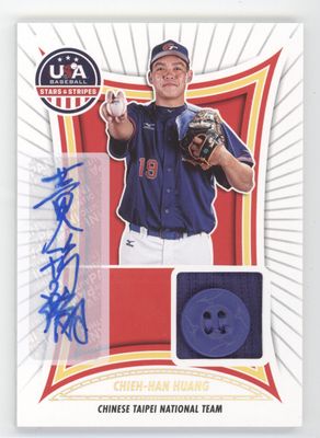 2025 USA Stars Stripes #CT-CHH Chieh Han Huang Signature Mats. Button Auto /7