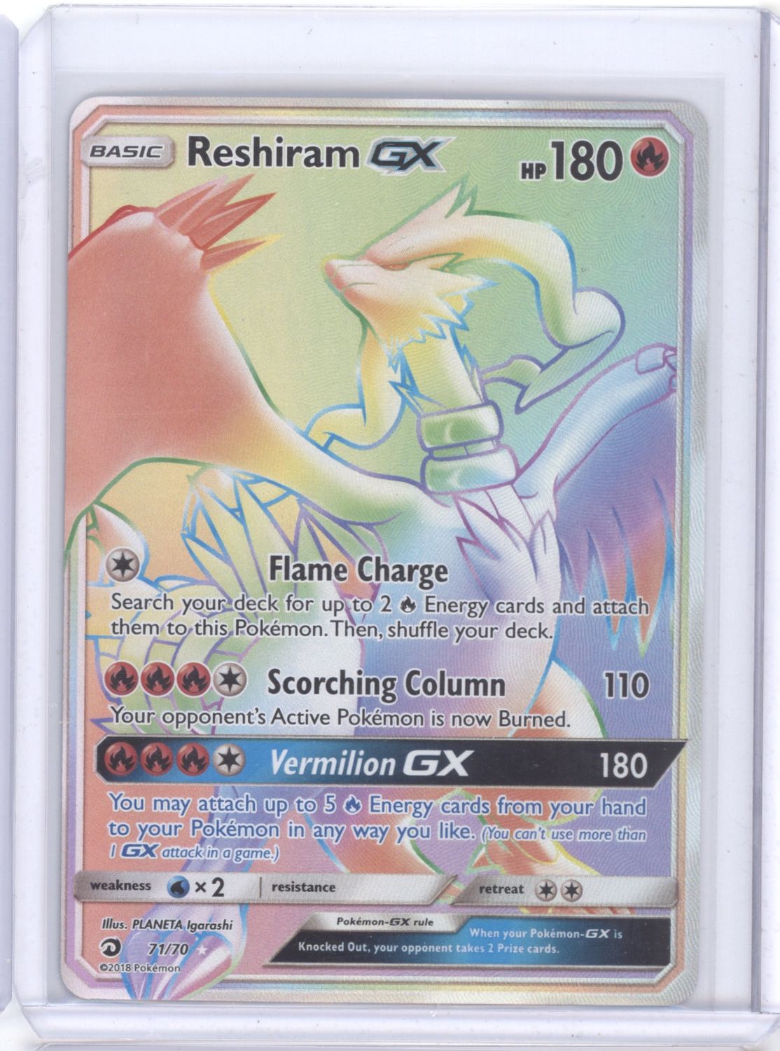 Reshiram GX (Secret) - Dragon Majesty (DRM)