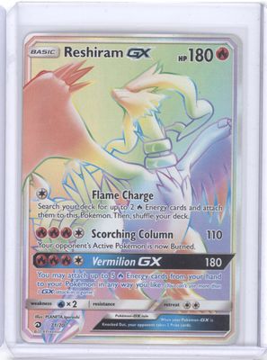 Reshiram GX (Secret) - Dragon Majesty (DRM)