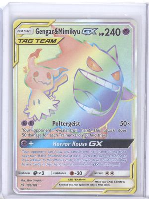 Gengar &amp; Mimikyu GX (Secret) - SM - Team Up (SM9)