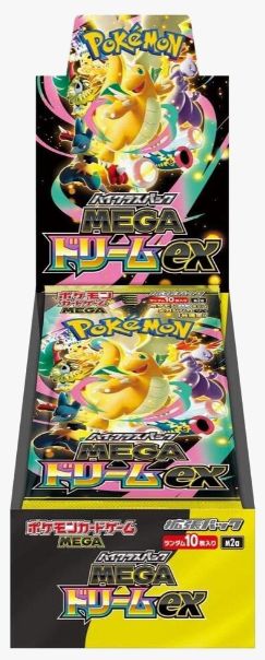 Pokemon - Japanese Mega Dreams XL Booster Box