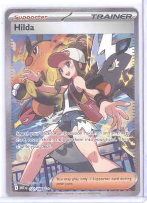 Hilda - 171/086 - SV: White Flare (WHT)