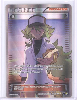 N (Supporter) - 105a/124 - Alternate Art Promos (PR)