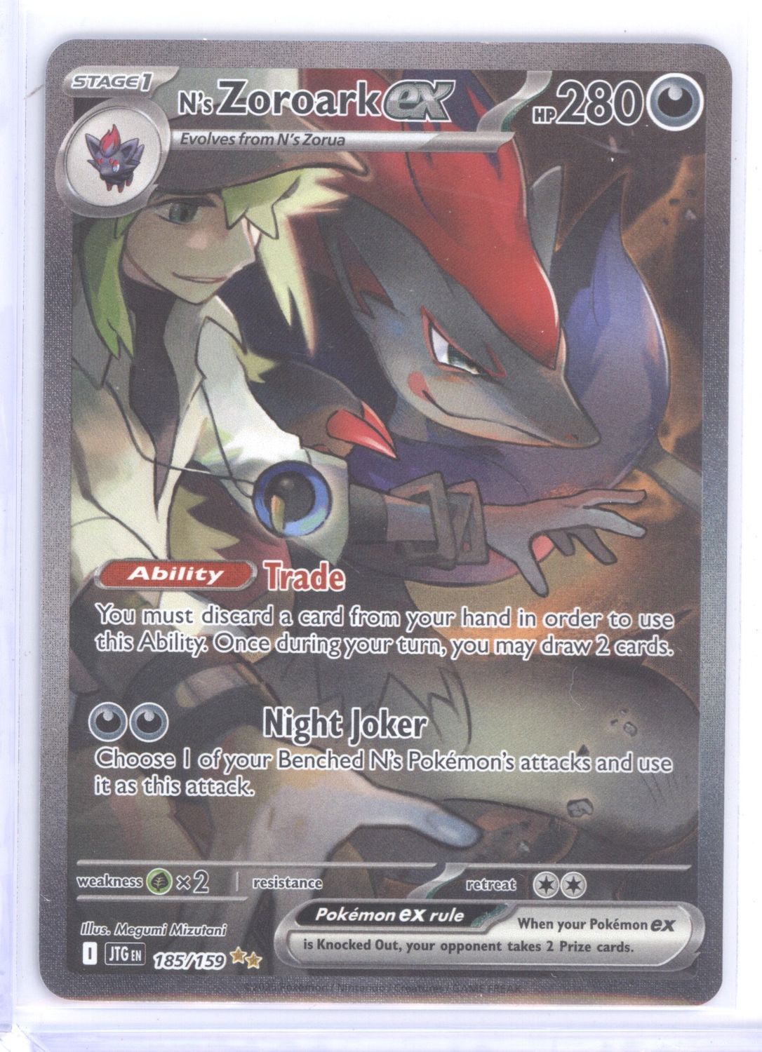 N's Zoroark ex - 185/159 - SV09: Journey Together (JTG) - Nm
