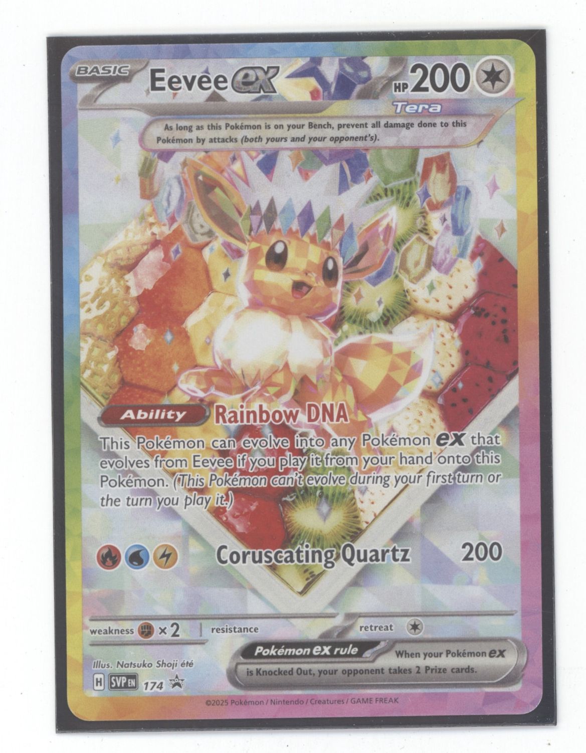 Eevee ex - 174 - SV: Scarlet &amp; Violet Promo Cards (SVP)