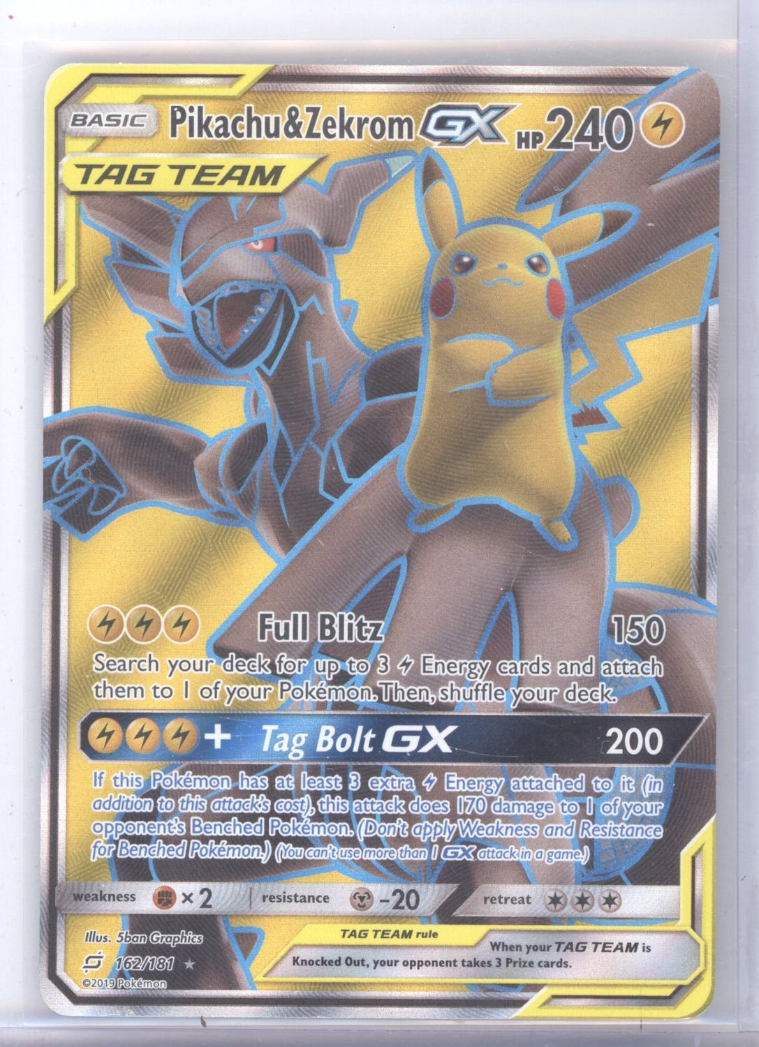 Pikachu &amp; Zekrom GX - SM248 - SM Promos (SMP)