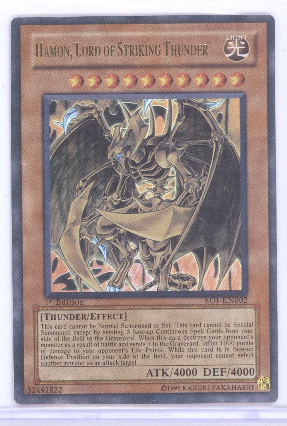 Hamon, Lord of Striking Thunder - Shadow of Infinity (SOI)