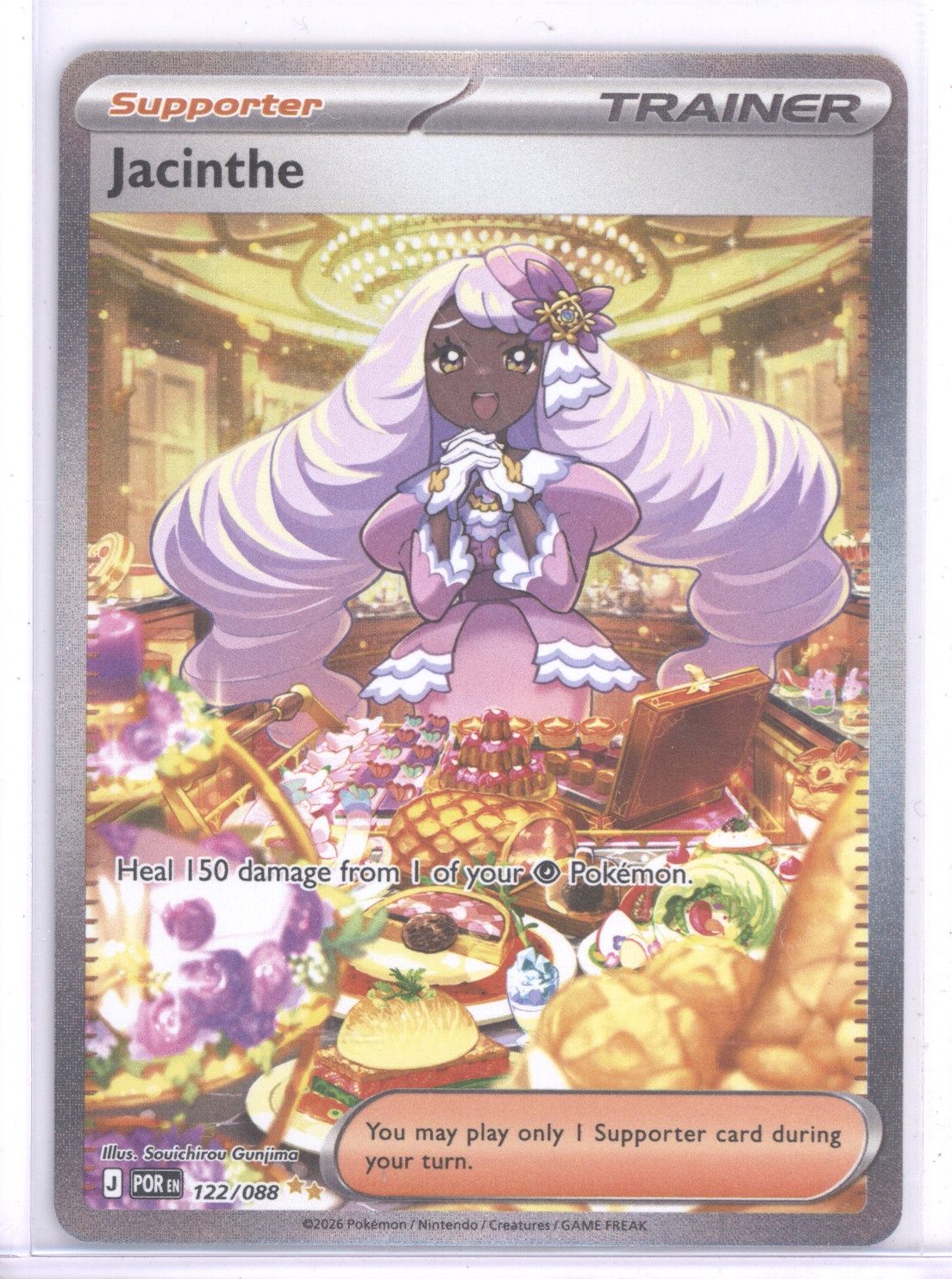 Jacinthe - 122/088 - ME03: Perfect Order (POR) - NM