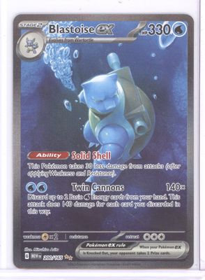 Blastoise ex - 200/165 - SV: Scarlet &amp; Violet 151 (MEW) - LP