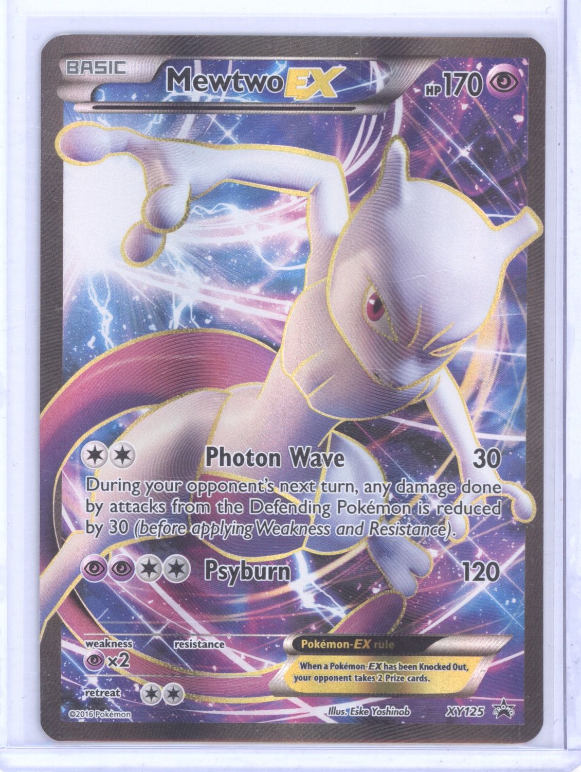 Mewtwo EX - XY125 - XY Promos (PR)