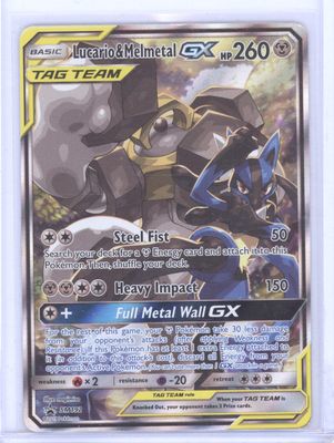 Lucario &amp; Melmetal GX - SM192 - SM Promos (SMP) - MP