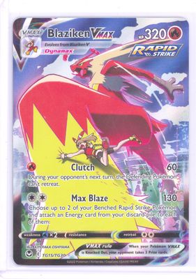 Blaziken VMAX - SWSH12: Silver Tempest Trainer Gallery (SWSH12: TG)