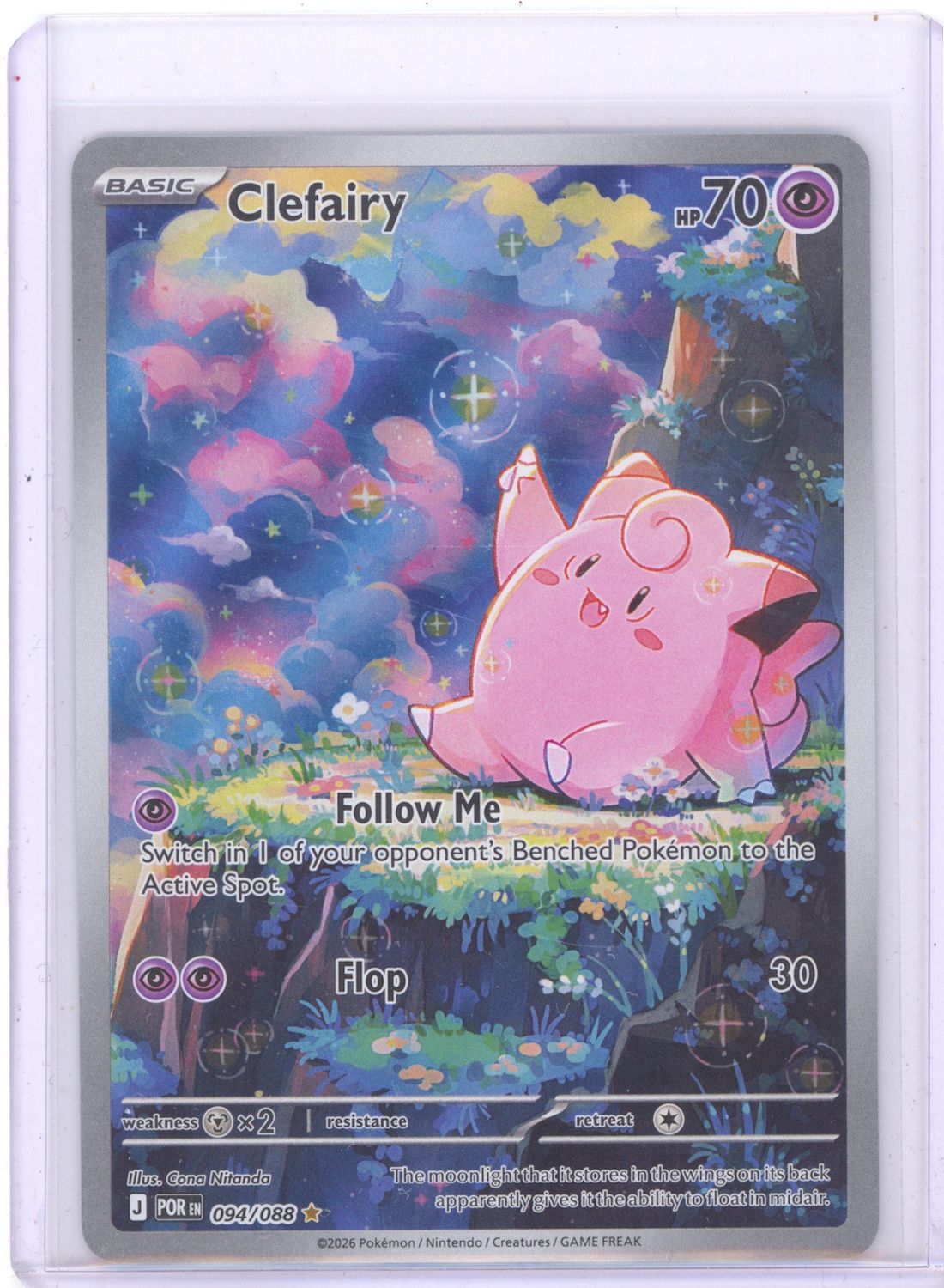 Clefairy - 094/088 - ME03: Perfect Order (POR) 6/10