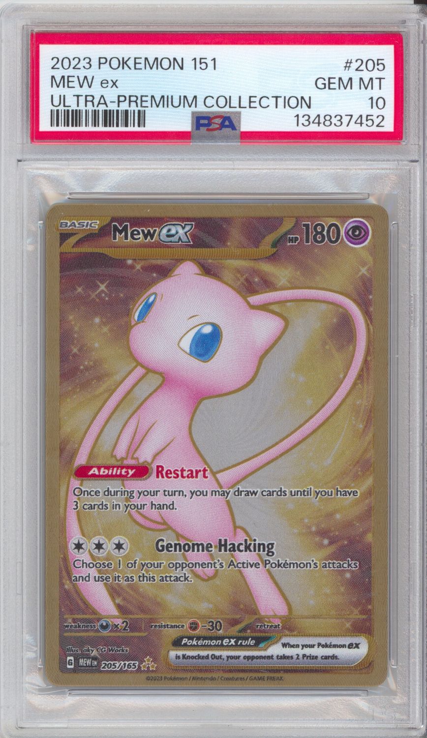 Mew ex - 205/165 (151 Metal Card) - SV: Scarlet &amp; Violet 151 (MEW) PSA 10