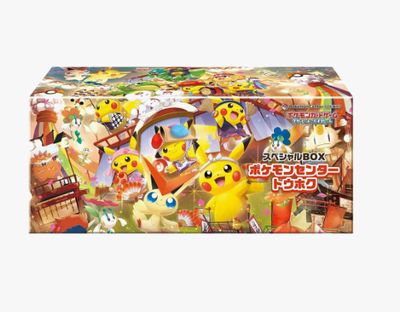 Special BOX Pokemon Center Tohoku - Special Box Collections