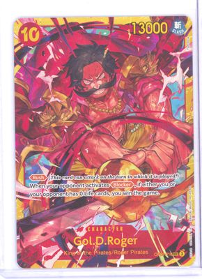 Gol.D.Roger - Emperors in the New World (OP09)