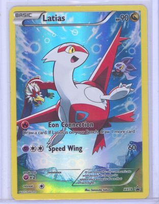 Latias (Full Art Promo) - XY Promos (PR)