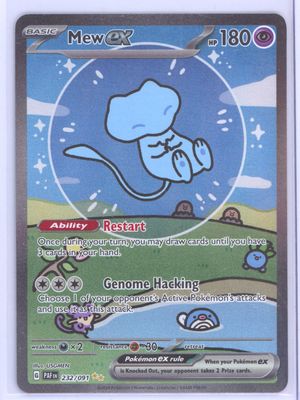 Mew ex - 232/091 - SV: Paldean Fates (PAF)