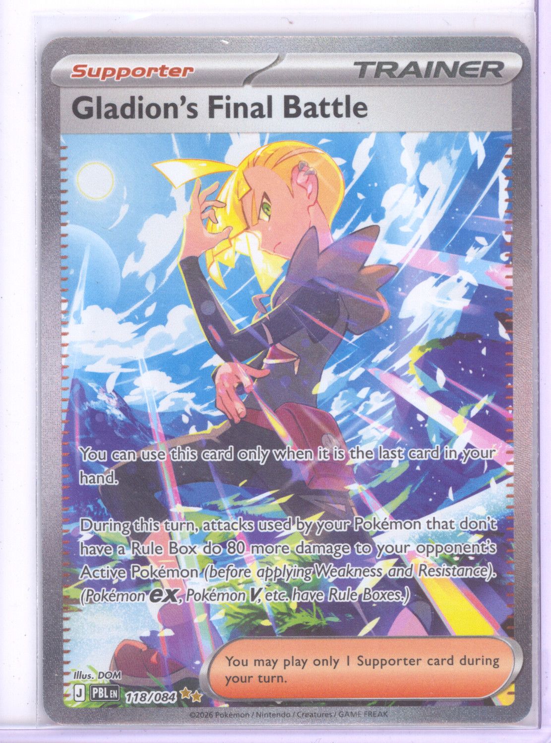 Gladion's Final Battle - 118/084 - ME05: Pitch Black (PBL)
