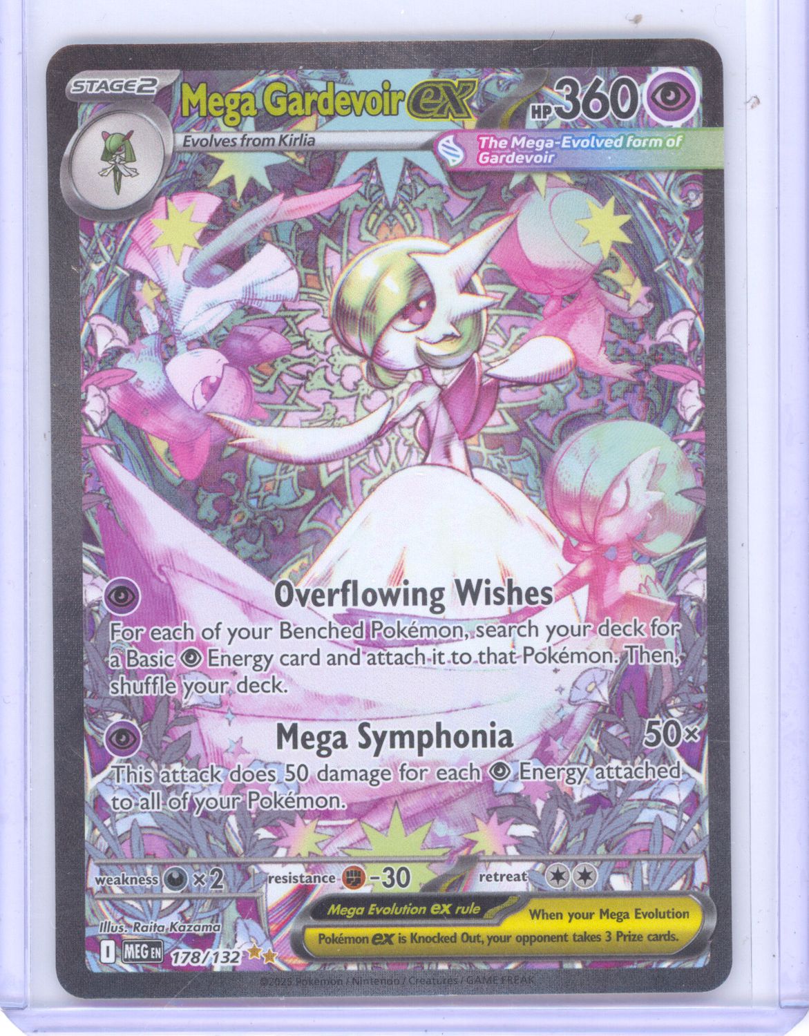 Mega Gardevoir ex - 178/132 - ME01: Mega Evolution (MEG) (8/6)