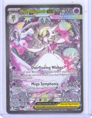 Mega Gardevoir ex - 178/132 - ME01: Mega Evolution (MEG) (8/6)