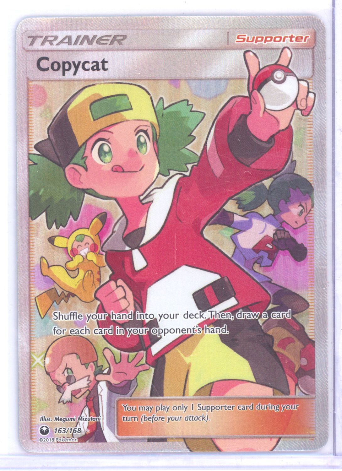 Copycat (Full Art) - SM - Celestial Storm (CES)