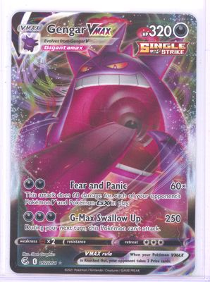 Gengar VMAX - SWSH08: Fusion Strike (SWSH08) (9/2)
