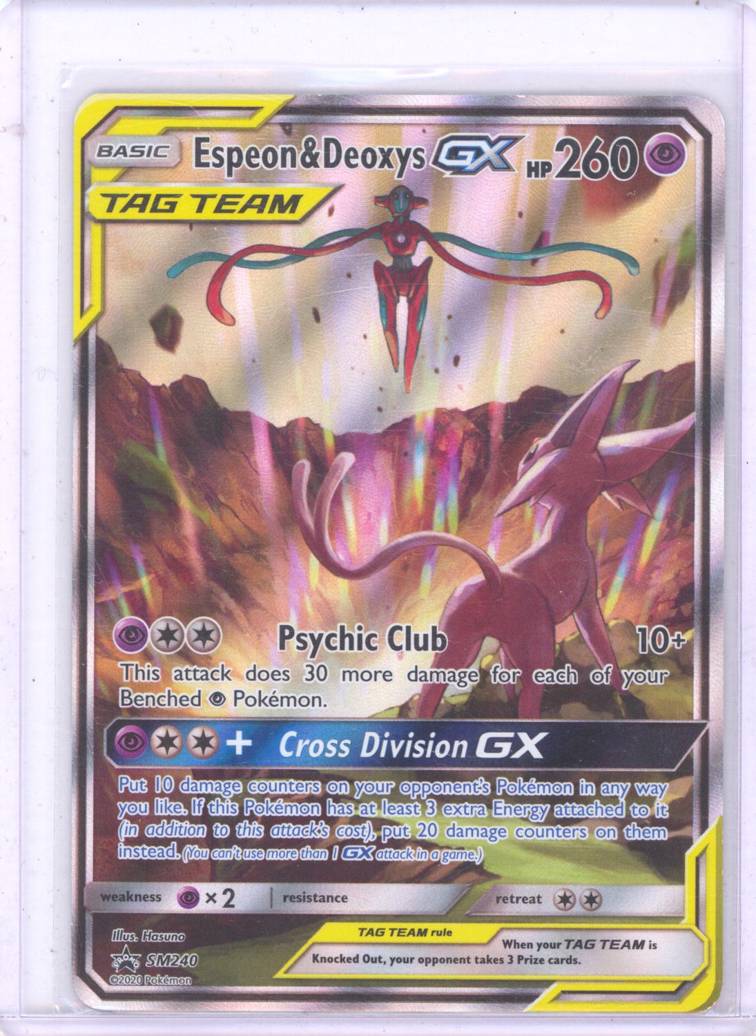 Espeon &amp; Deoxys GX - SM240 - SM Promos (SMP) - MP 9/3