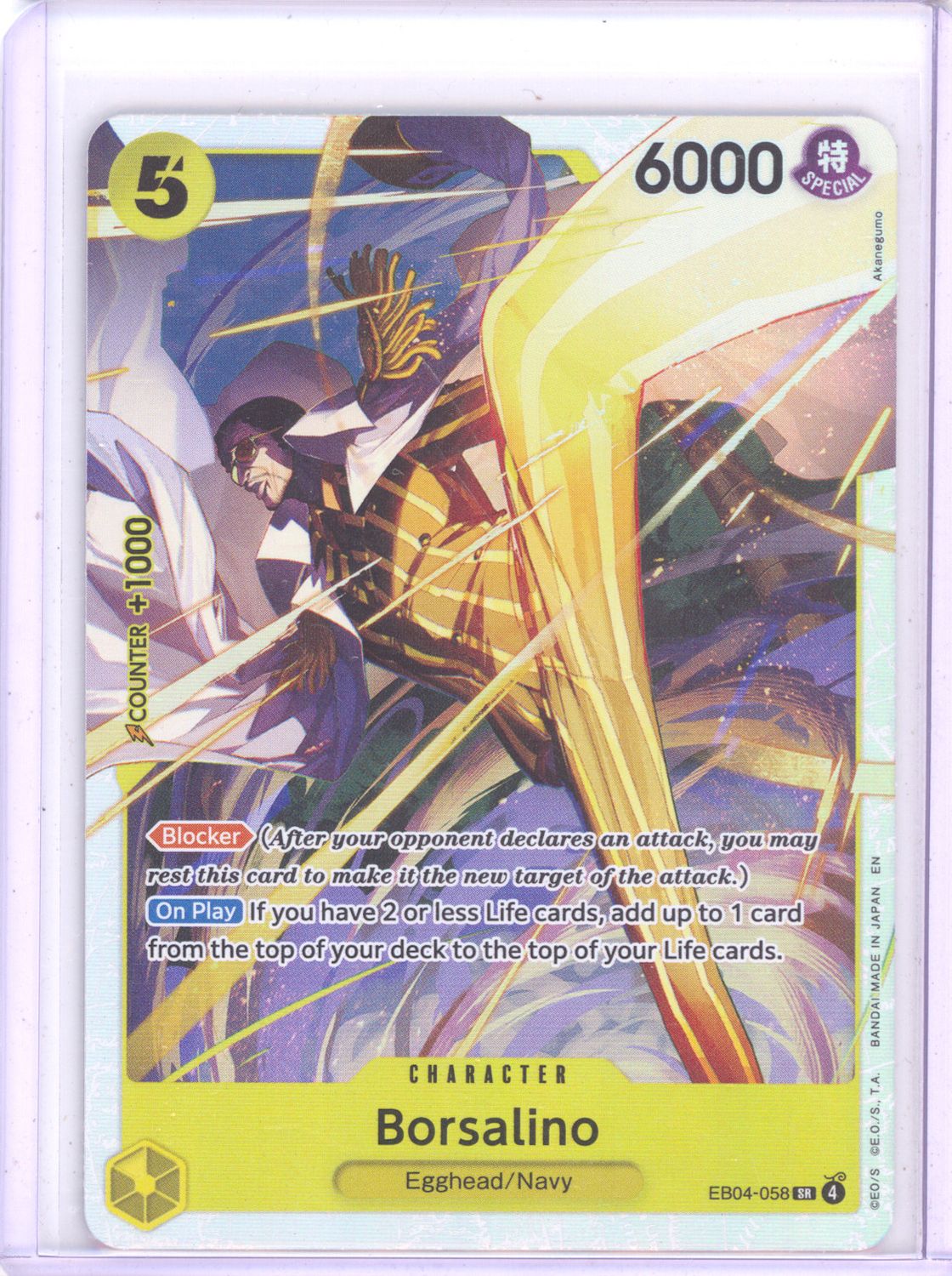 Borsalino - Adventure on Kami's Island (OP15-EB04) - NM (9/5)