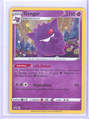 Gengar - SWSH052 - SWSH: Sword &amp; Shield Promo Cards (SWSD) - LP (9/5)