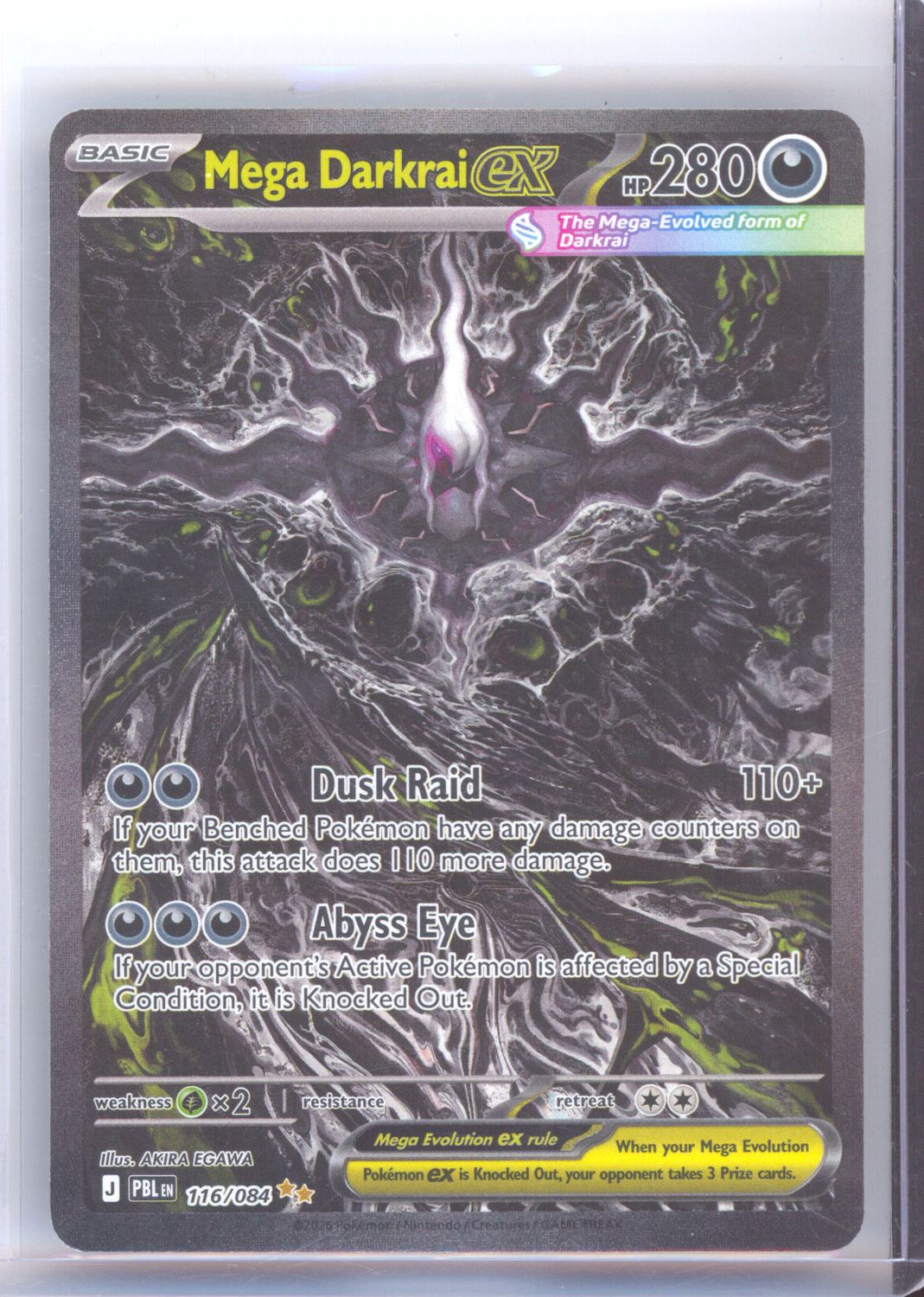 Mega Darkrai ex - 116/084 - ME05: Pitch Black (PBL) - NM (9/6)