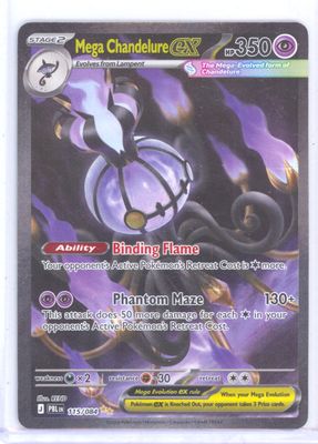 Mega Chandelure ex - 115/084 - ME05: Pitch Black (PBL) (9/9)