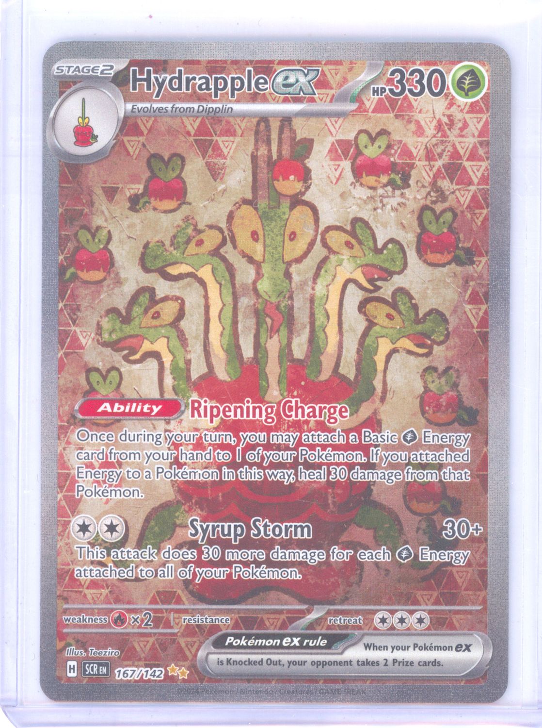 Hydrapple ex - 167/142 - SV07: Stellar Crown (SCR) (9/9)