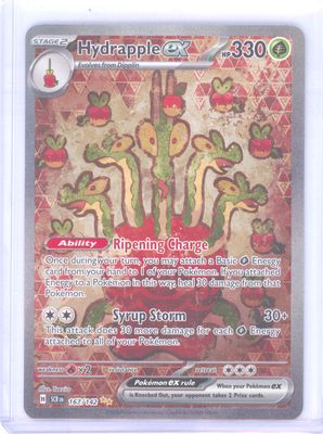 Hydrapple ex - 167/142 - SV07: Stellar Crown (SCR) (9/9)