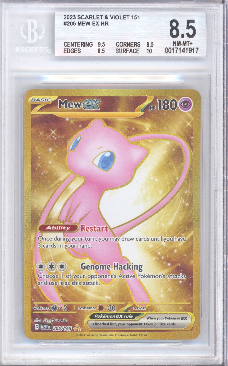 Mew ex - 205/165 - SV: Scarlet &amp; Violet 151 (MEW) BGS 8.5