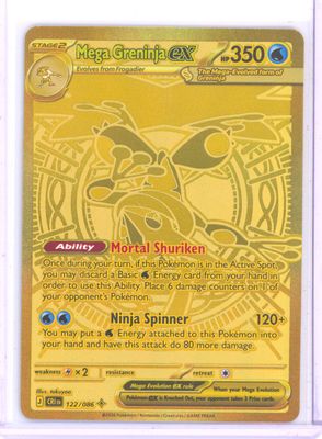 Mega Greninja ex - 122/086 - ME04: Chaos Rising (CRI) (9/9)