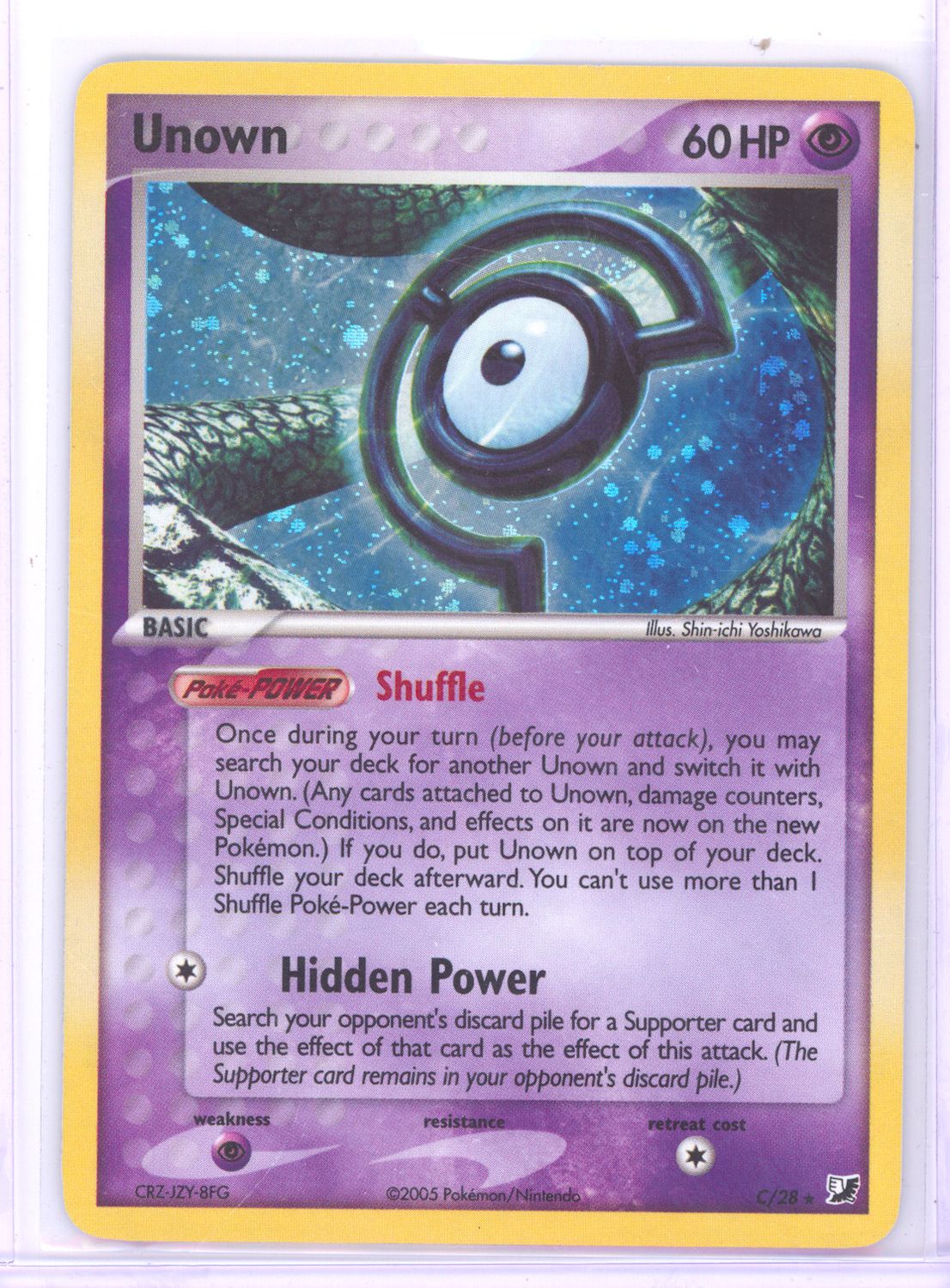 Unown (C) - EX Unseen Forces (UF) - LP