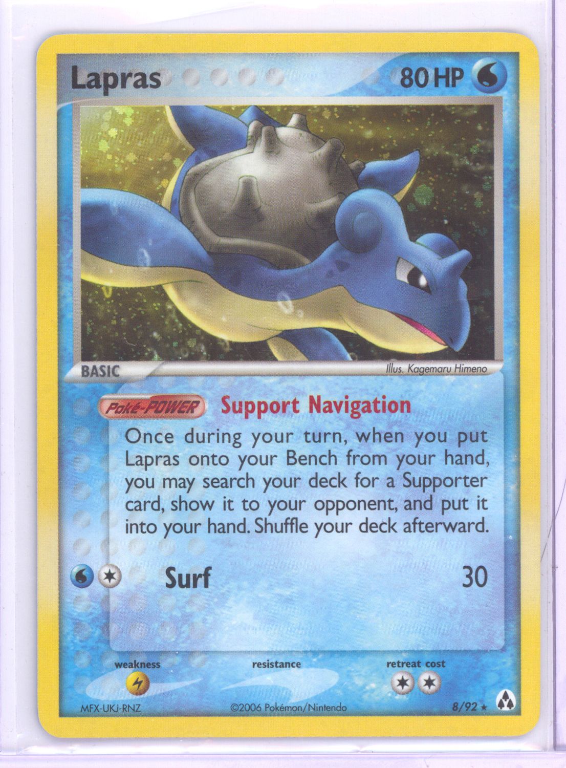 Lapras - EX Legend Maker (LM) - MP